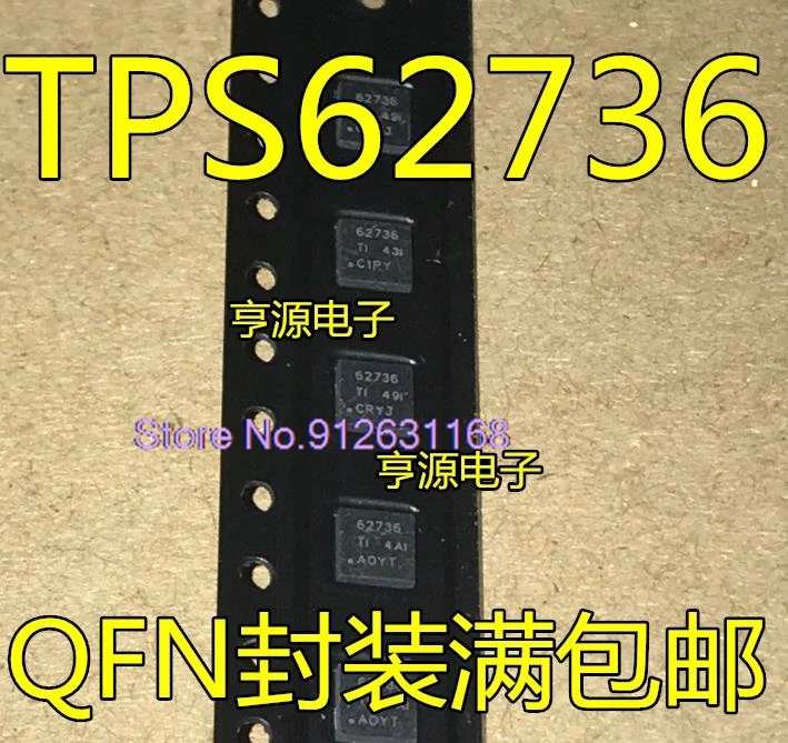 (10PCS/LOT) TPS62736  TPS62736RGY TPS62736RGYR  62736 QFN