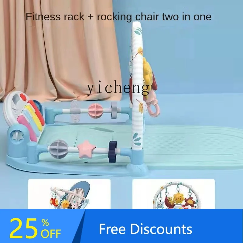 AH  Newborn Infant Toy Sound  Early Childhood Education for Baby Pedal Piano Charging Gymnastic Rack