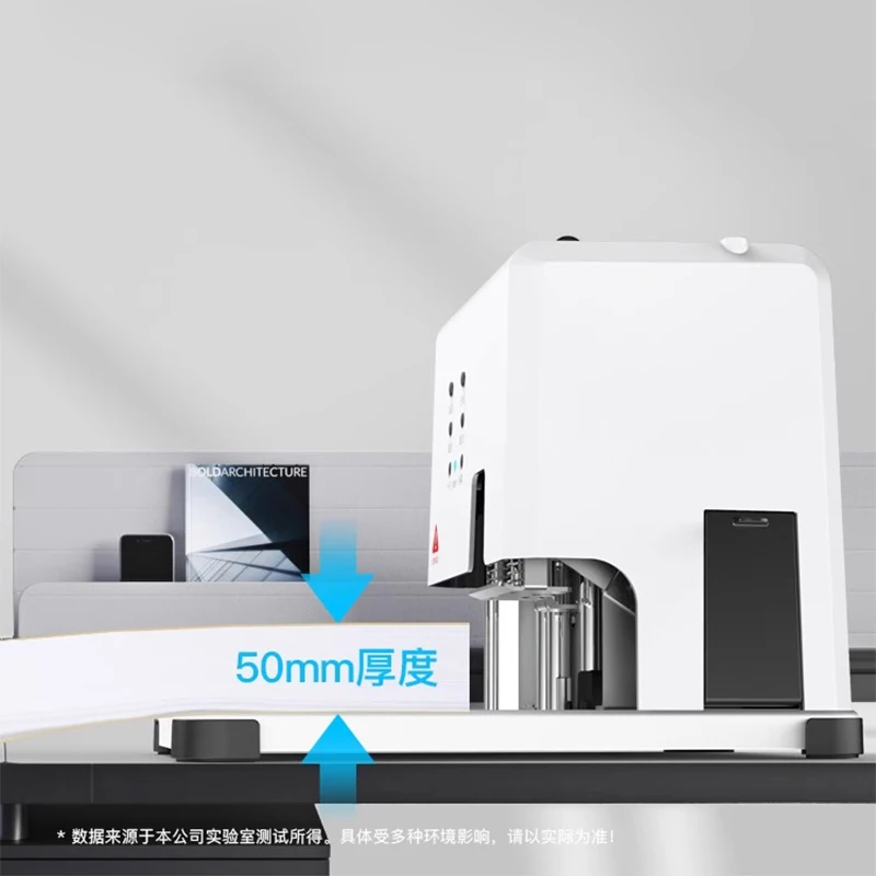 Automatic binding machine Electric one-click punching machine Hot melt riveting tube glue binding machine CM-2801