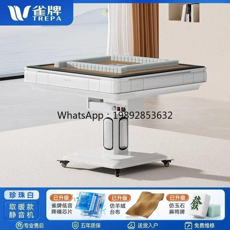 

r5.13 Mahjong Machine Fully Automatic Home Dining Table Dual-use Folding Mahjong Table Bass Machine Heating Machine