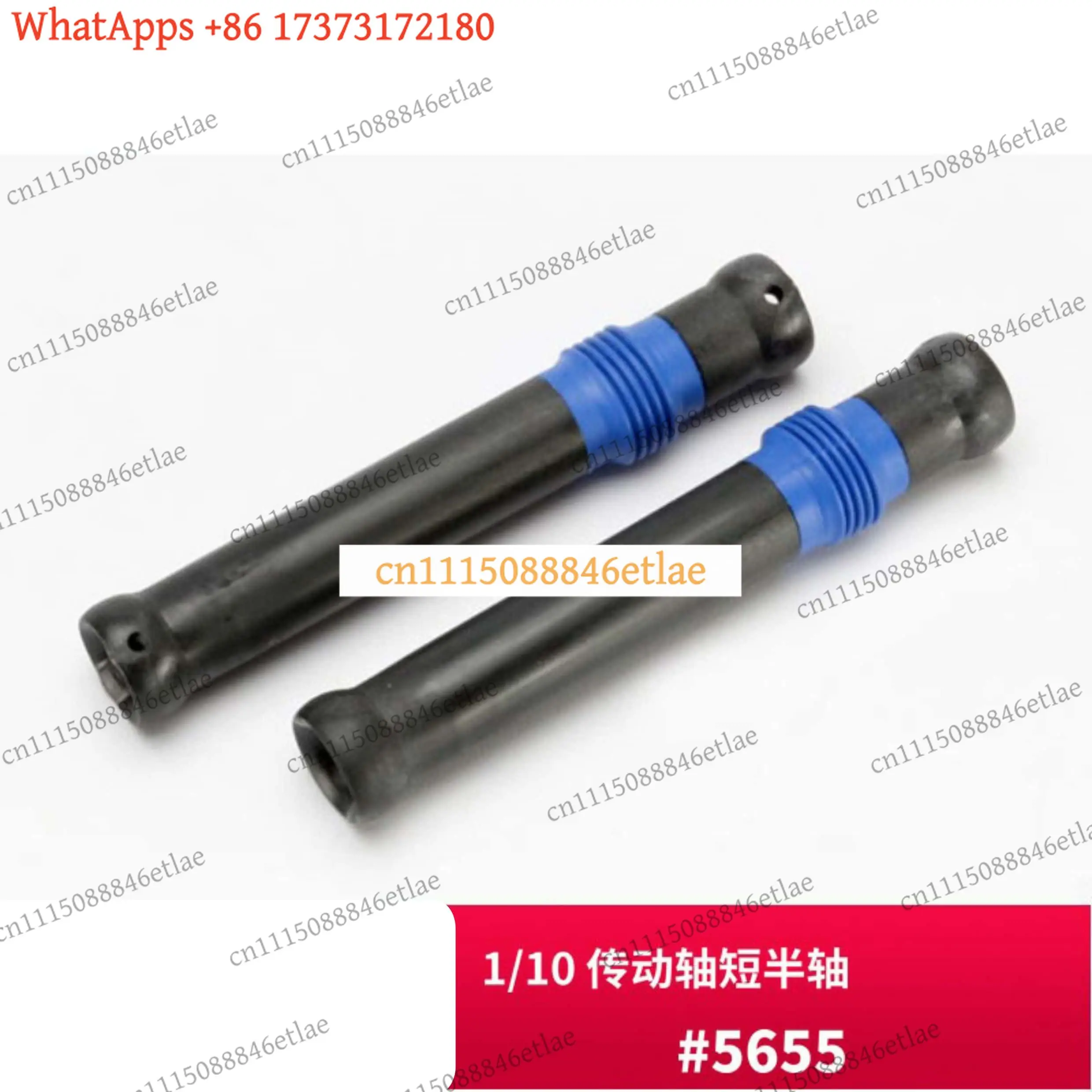 LKB  Front & Rear Drive Shaft Replacement for Traxxas 1/10 Summit S Off-Road #5655 #5656