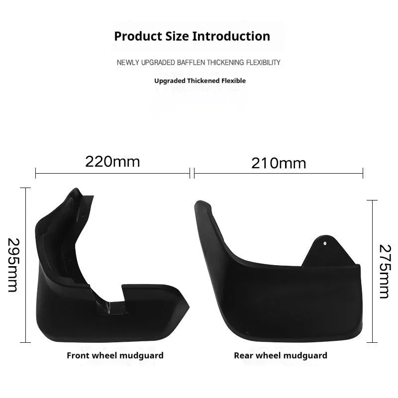 For Honda Fit 2 and 3 compartment FIT JAZZ 2003-2007 fender tiles front and rear auto parts car accessories mud flaps