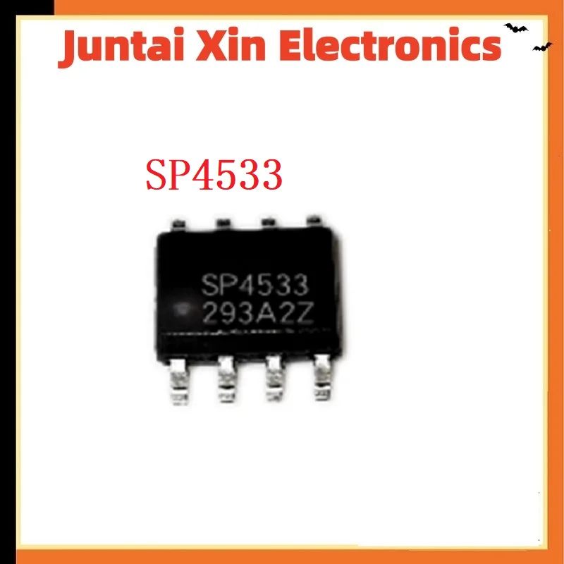5PCS/LOT P4533 SP3072EEN SP490EEN SP3075EEN SP706TEN SP3485EN EEN