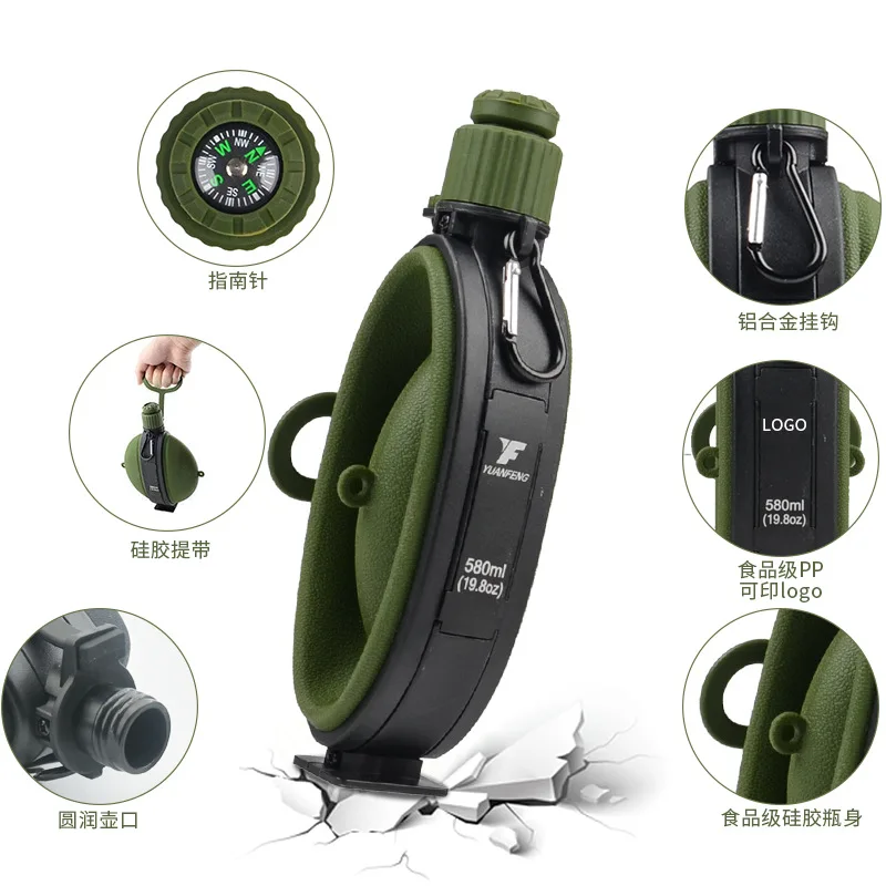 

Outdoor Compass Water Bottle Hiking Camping Foldable Portable Marching Water Bottle Gift EDC Tool