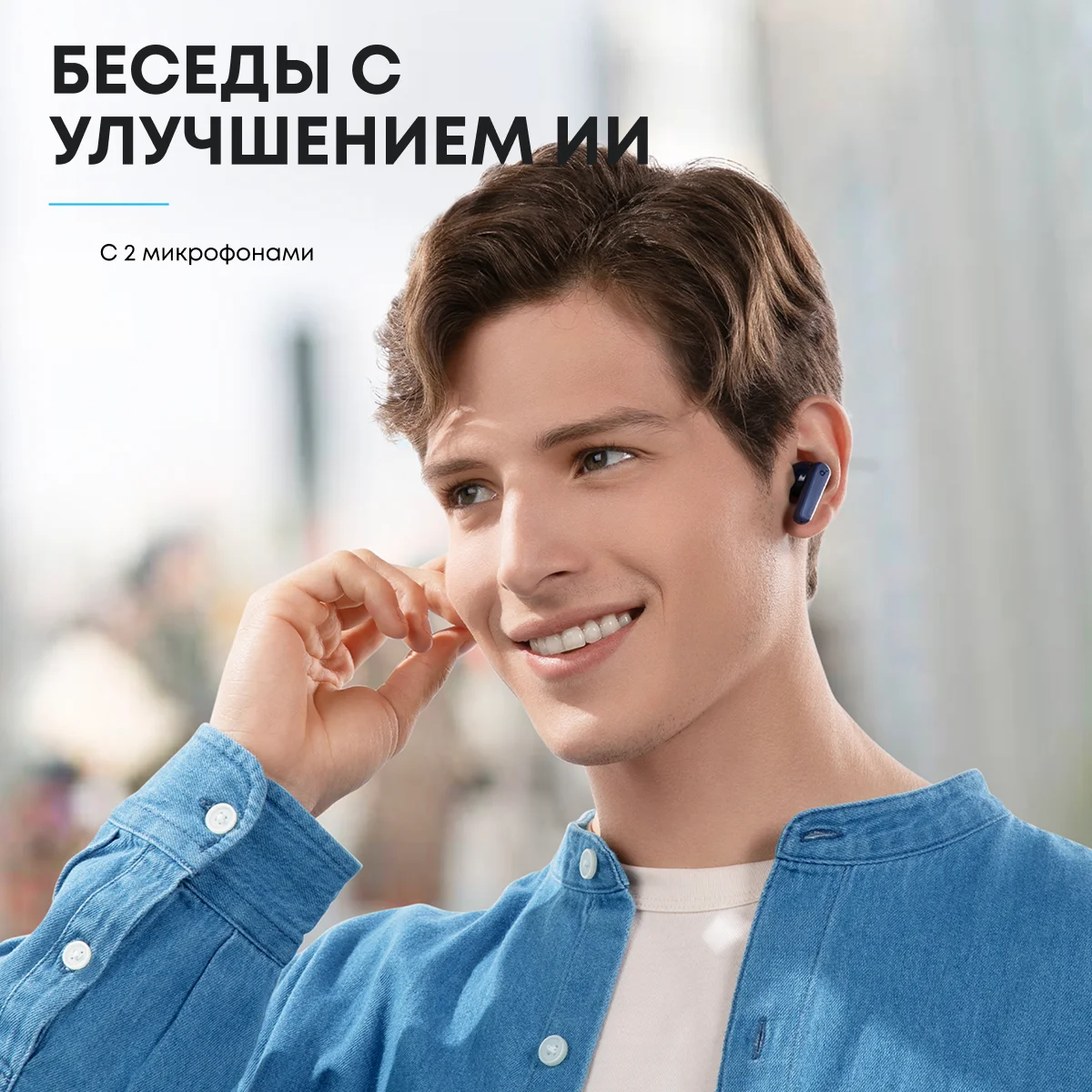 Soundcore by Anker P20i Wireless Bluetooth Earbuds, 30-Hour Battery