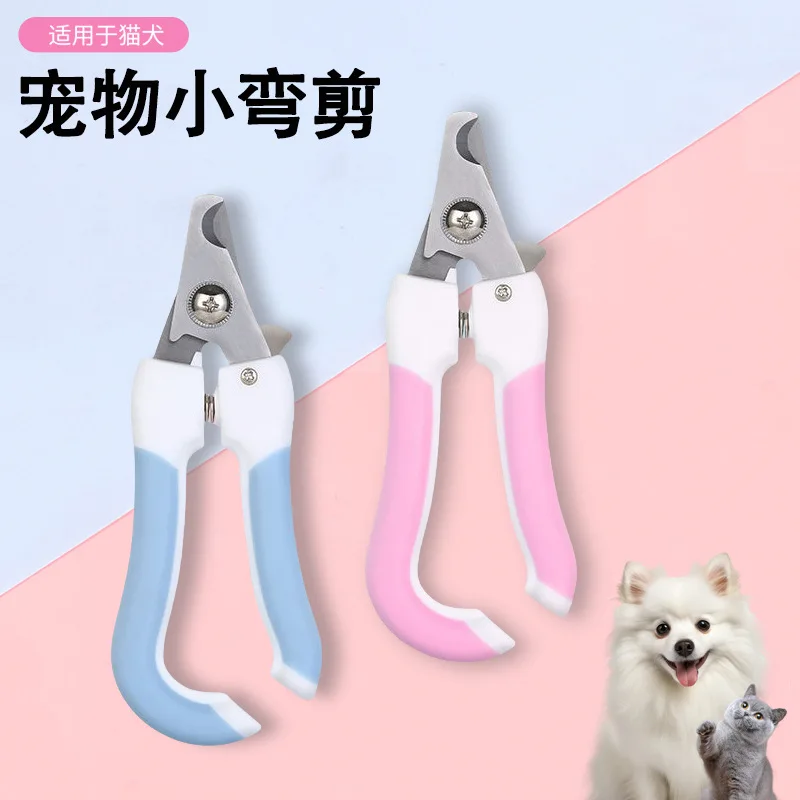 Wholesale pet nail clippers novice anti-scratch anti-cut blood line cat nail clippers dog nail clippers pet supplies Nail kit