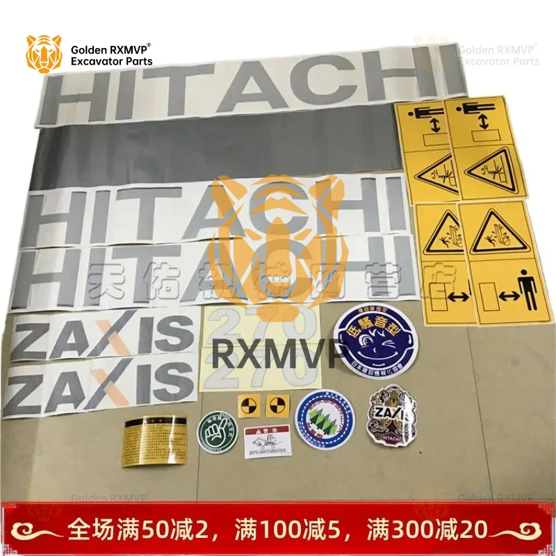 For Hitachi zax200 210 240/250/270/330/360 3 3gStickers for entire car body Excavator Parts