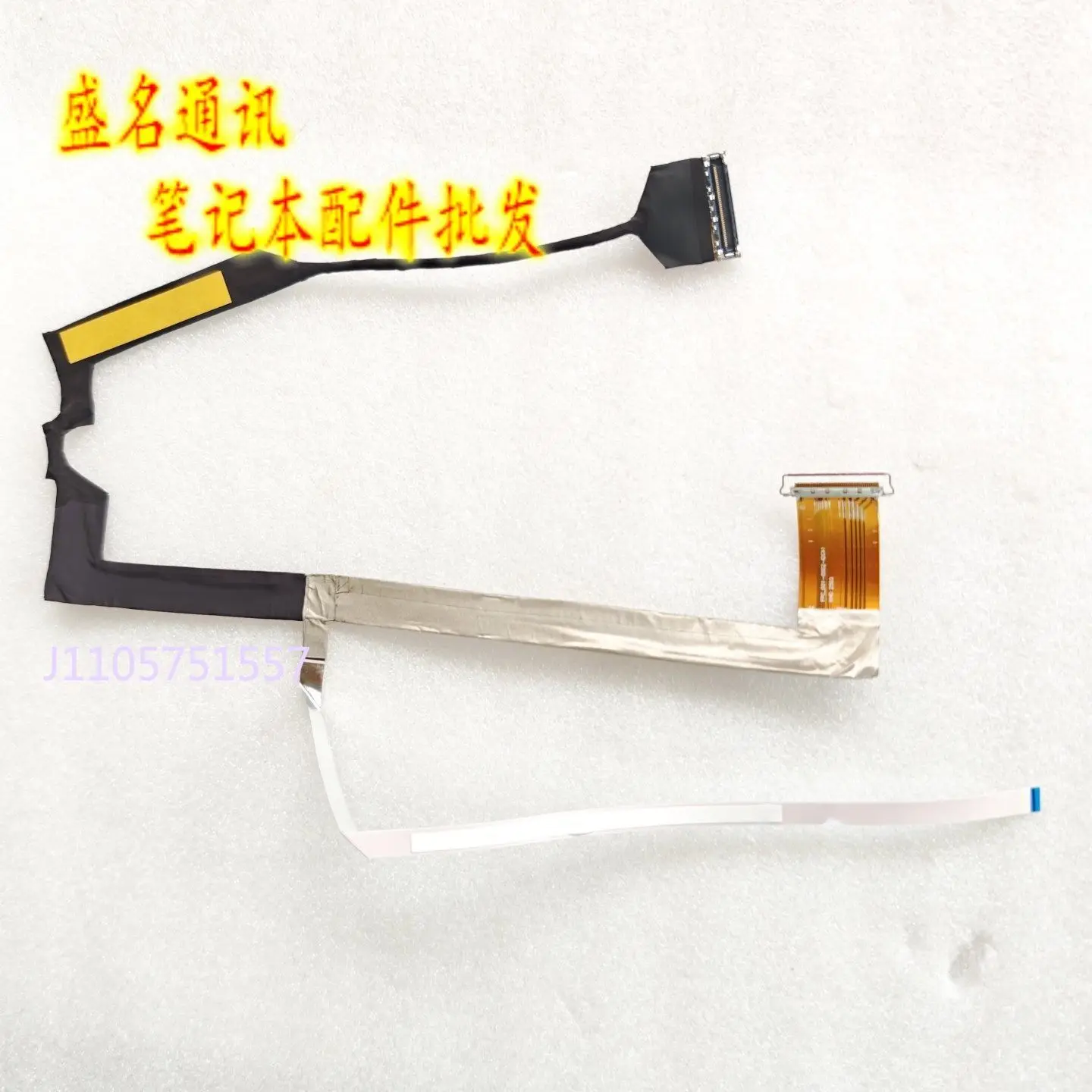 Replacement Laptop Display Cable for Mechanical Revolution Aurora X CABRG6C011-5301 5701 Compatible with Gaming Laptop Screen