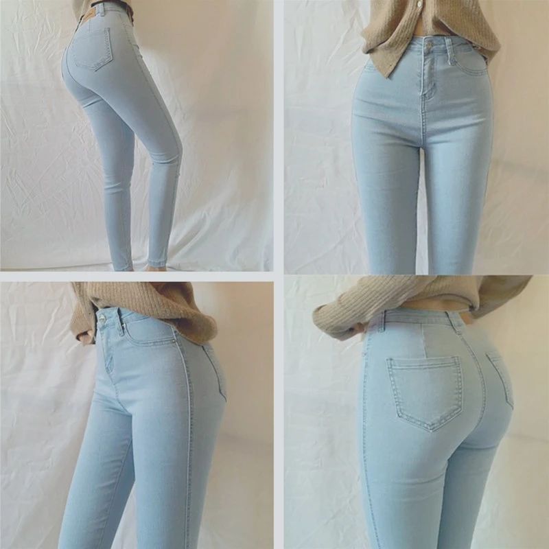 Invisible crotch pants large size jeans women's high waist peach buttocks small feet buttocks pencil pants sexy wild, convenient