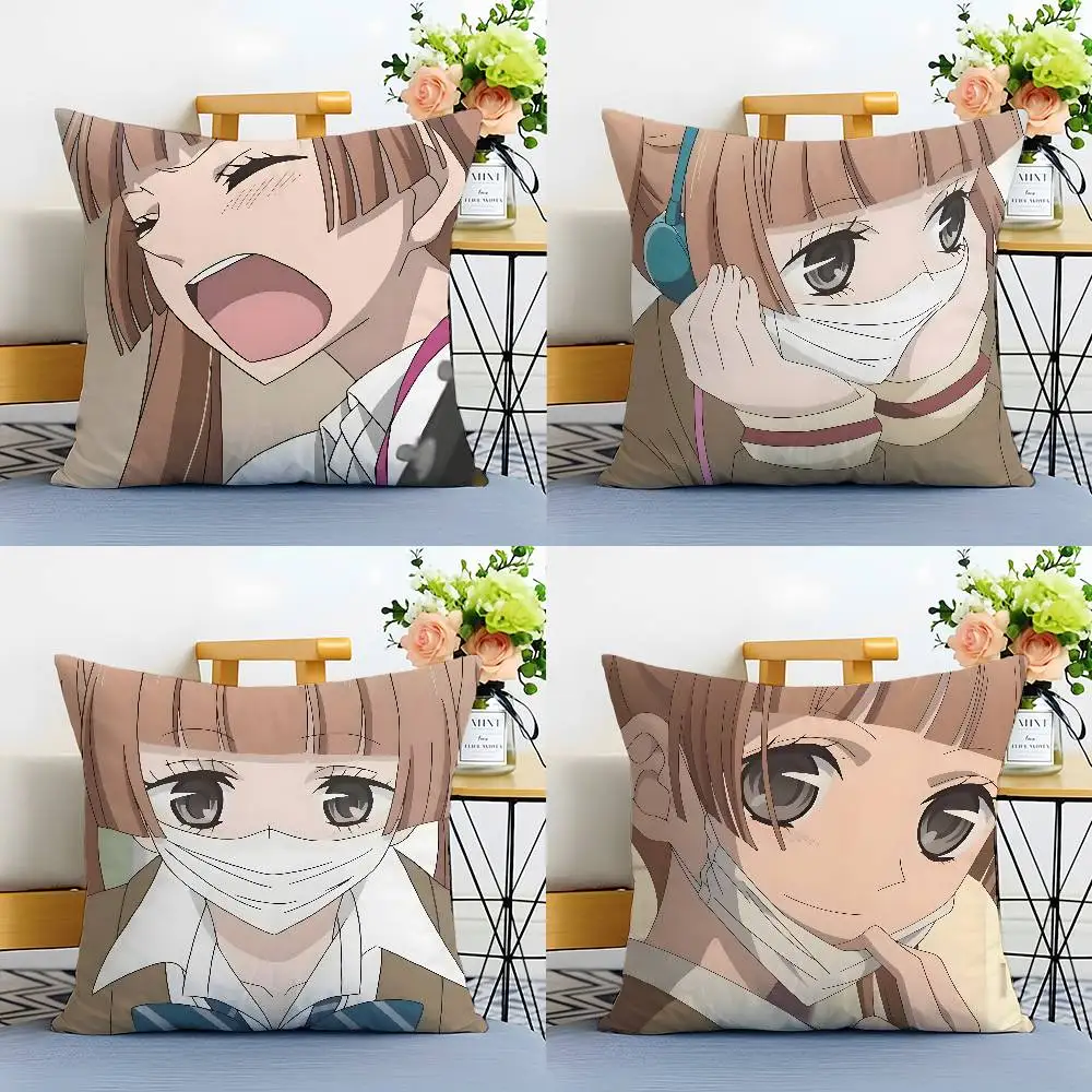 

Anime N-Nino A-Arisugawa Pillow Case Anti-dustmite Pillowcase Invisible zipper silky plush Sofa