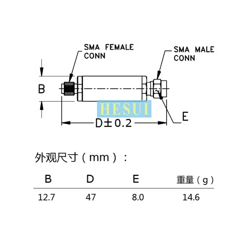 127MHz-157MHz 3W 144MHz RF BPF Filter Module 2-meter waveband bandpass filter Module Board Ultra-small size SMAport CNC Al shell