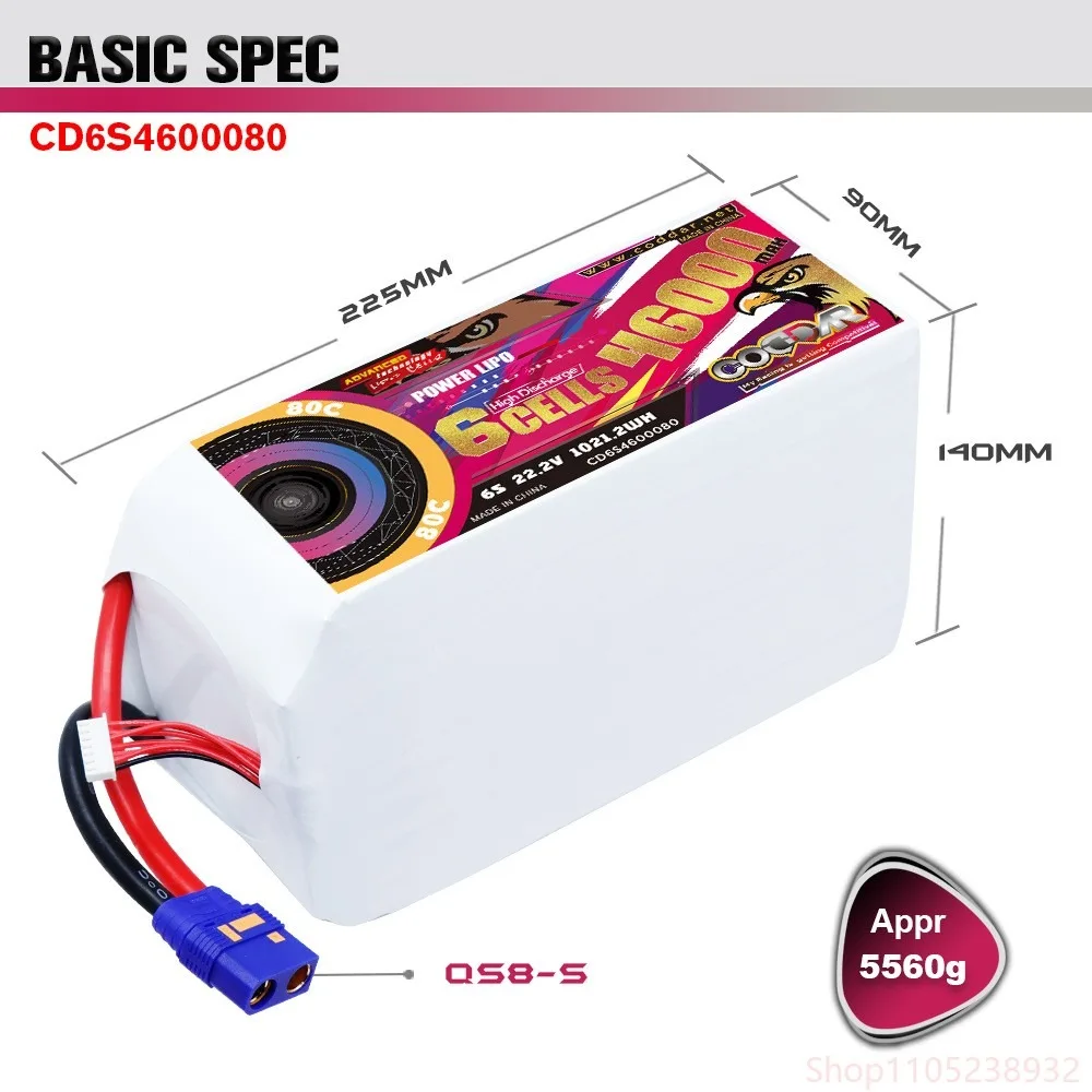 CODDAR 46000mAh 6S 22.2V 80C FPV Drone Battery for 10-13 Inch RC Quadcopter