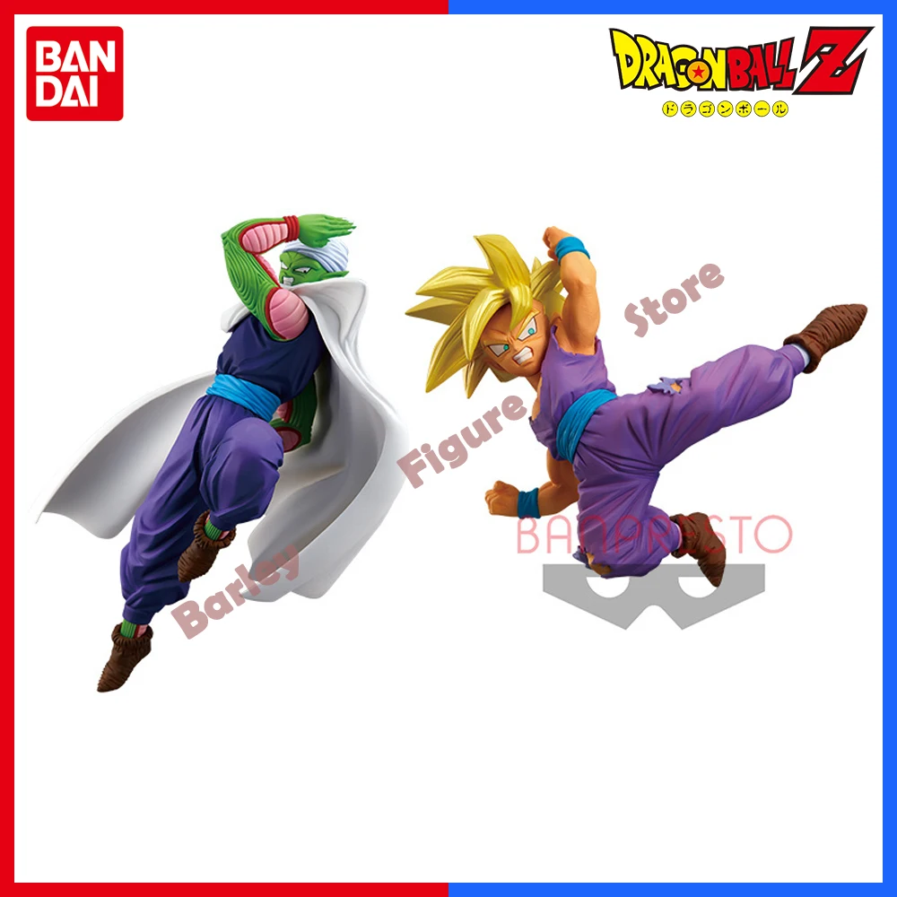 

In Stock BANDAI Original Banpresto Dragon Ball Figures Super Chousenshi Retsuden Piccolo Son Gohan PVC Model Collection Toys