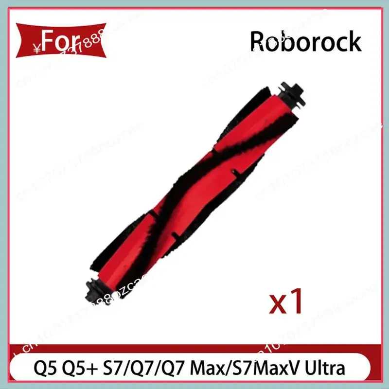 A26P Q5 Q5 + S7/Q7/Q7 Max/S7maxv Ultra P10/P10 Pro ملحقات الكناس أجزاء المكنسة الكهربائية