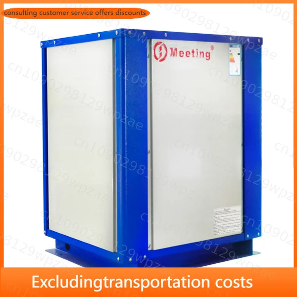 House Heating Cooling System Geothermal Ac Heat Pump 19kw 21kw Ground Source Heat Pump