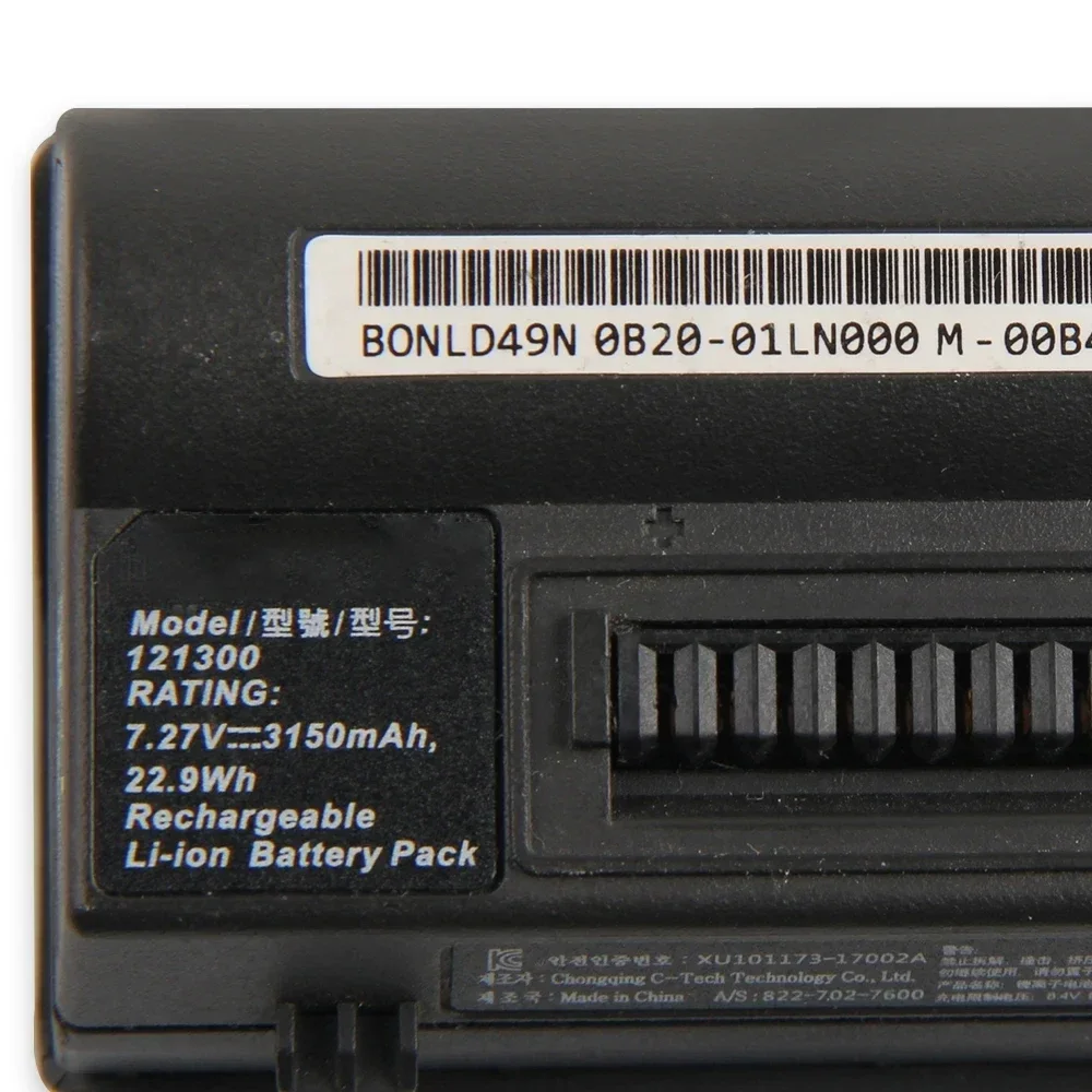 Новая батарея 121300   Для контроллера TRIMBLE TSC7 822-702-7600 7,27 В 3150 мАч