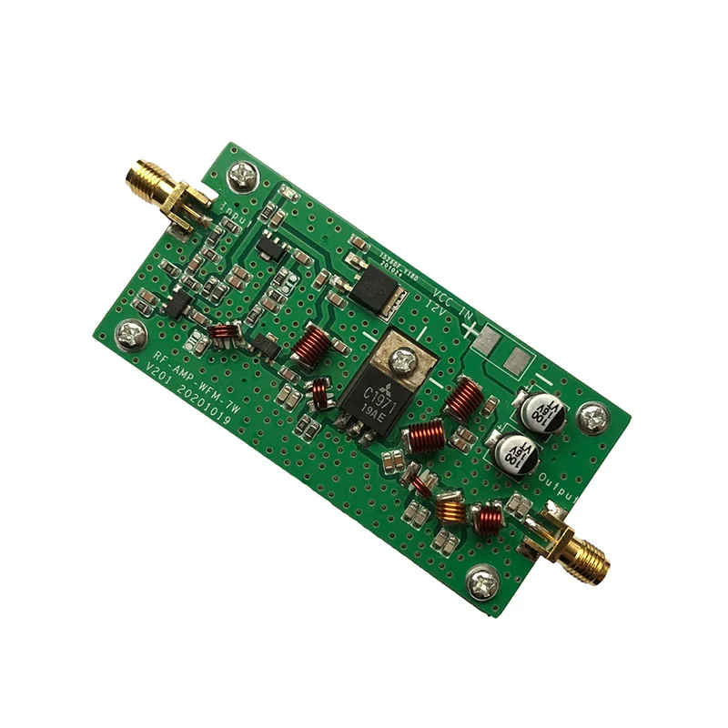 7W FMPower Amplifier RF Transmitting Antenna Debugging High Frequency65-110MHzInput1mW