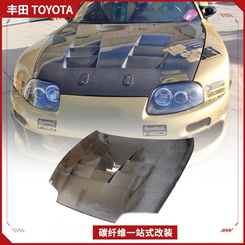 

Supra Bull Demon King Modified MK4 JZA80 Carbon Fiber Headcover TS Engine Hood