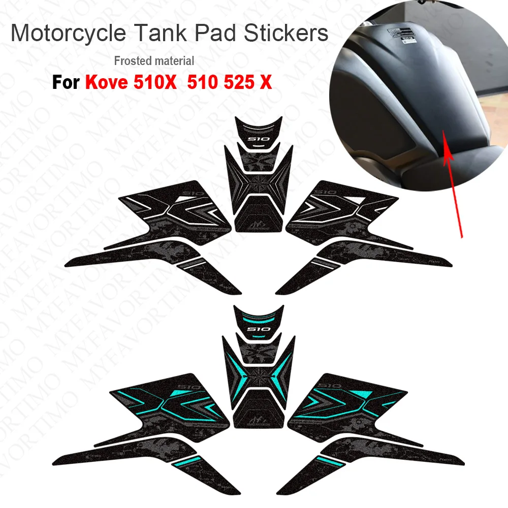 kove-510x-525x-510-525-x用-バイクタンクパッドステッカー-デカール-プロテクター-マット素材-滑り止めステッカー