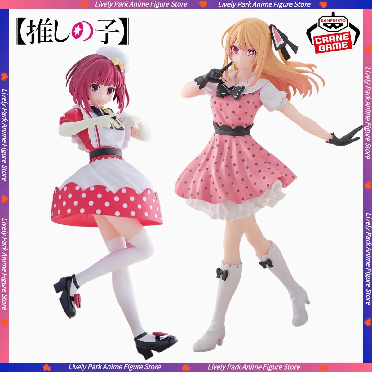 В наличии BANDAI Original BANPRESTO OSHI NO KO POP IN 2 Arima Kana Hoshino Rubii Аниме Фигурки Детская кукла Коллекционная игрушка в подарок