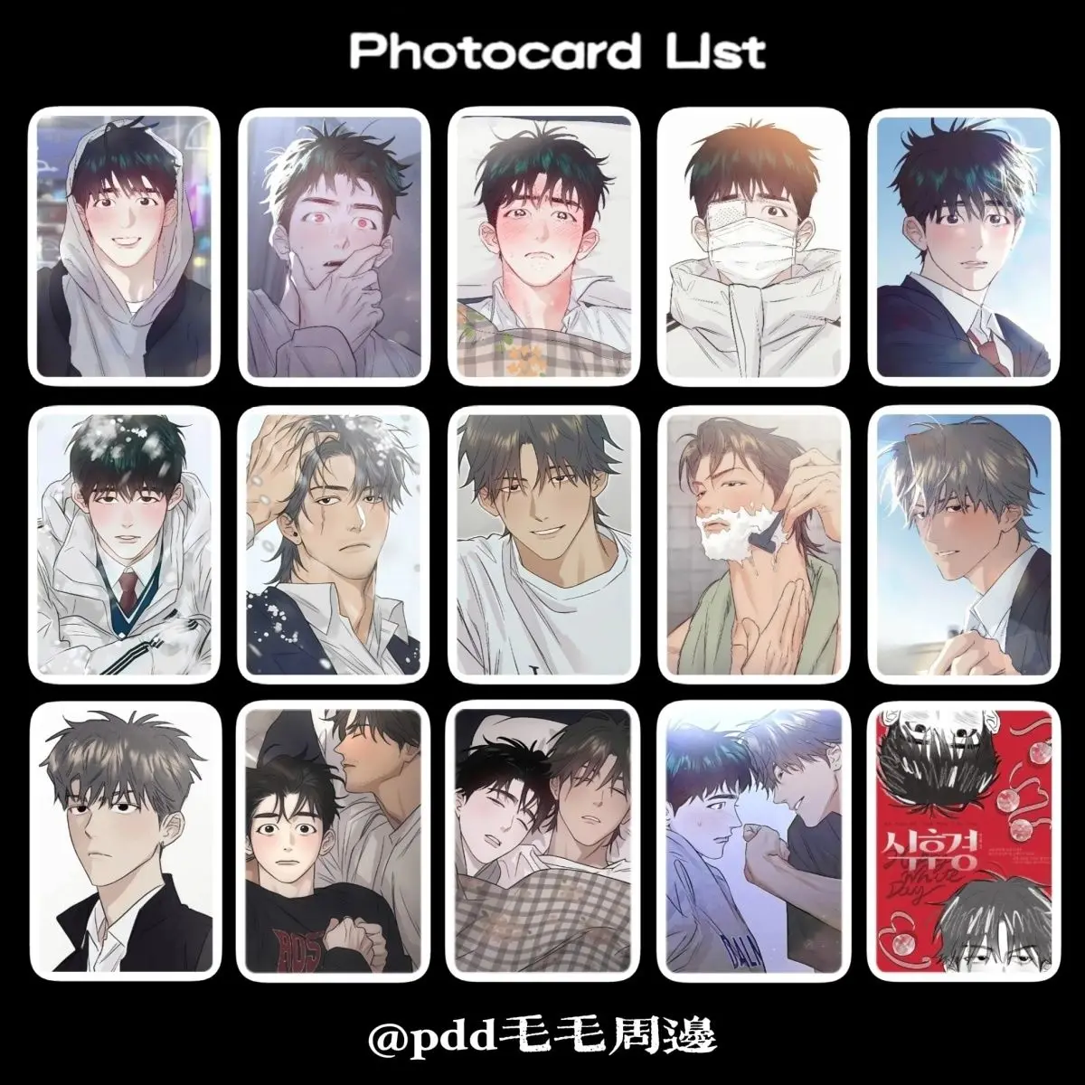 cartoes-de-fotos-pequenos-de-3-polegadas-de-anime-after-a-meal-colecao-changdeok-×-jongwoo-bl-acessorios-de-decoracao-presente-para-fas