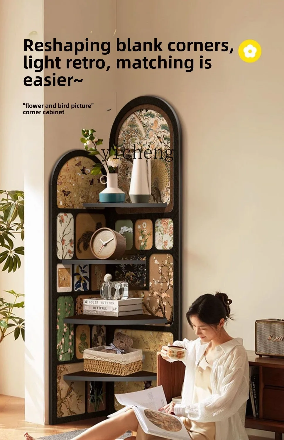 TQH Floor Ornament Living Room TV Cabinet Household Corner Shelf Retro Storage Cabinet Triangular Bookshelf