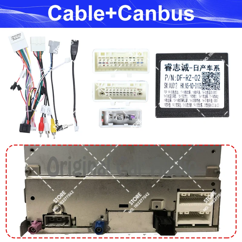 9 Inch UV Black 2Din Car Frame Fascia Panel Dashboard Cable Harness Car Accessories Fit For Nissan Juke 2011-2016 Android Radio image 3
