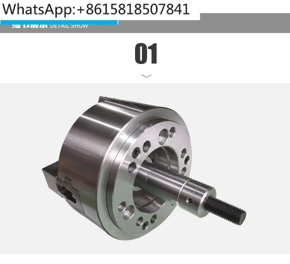 High Speed Medium S…