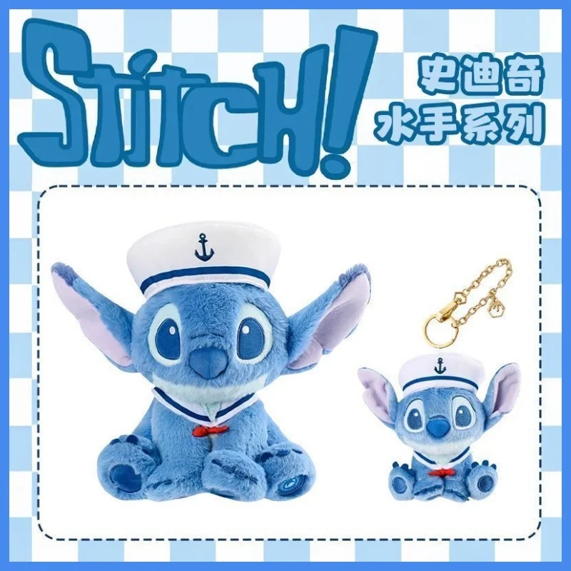 

New Original Stitch Plush Toys Cartoon Figure Sailor Plush Doll Pendant Bedroom Ornament Fan Collection Gift