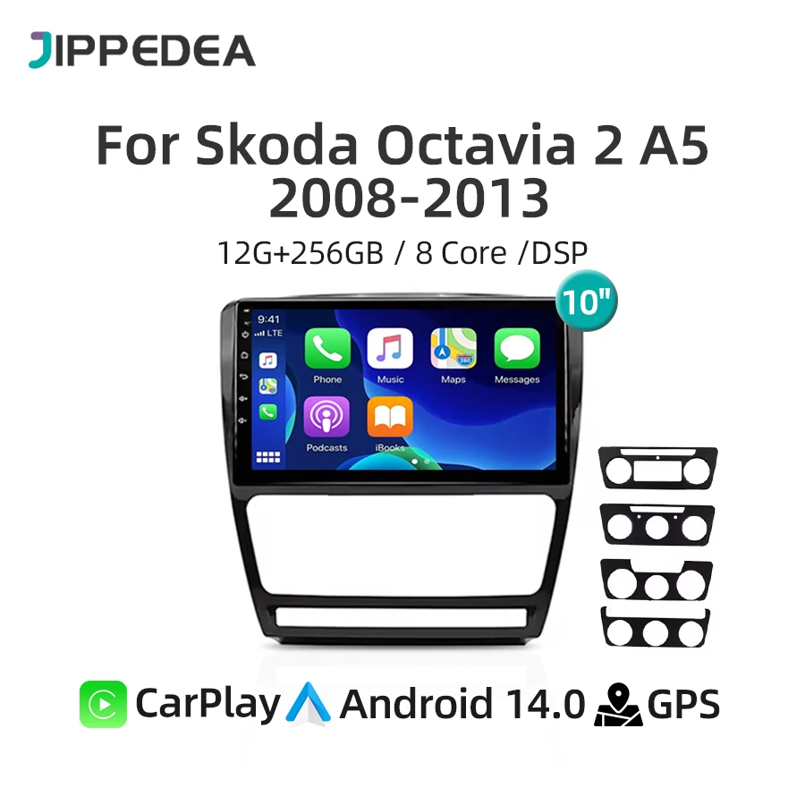 

Android 14.0 для Skoda Octavia 2 A5 2008-2013 стерео DSP мультимедийный плеер 4G WiFi GPS навигация Bluetooth автомобильный радиоприемник CarPlay