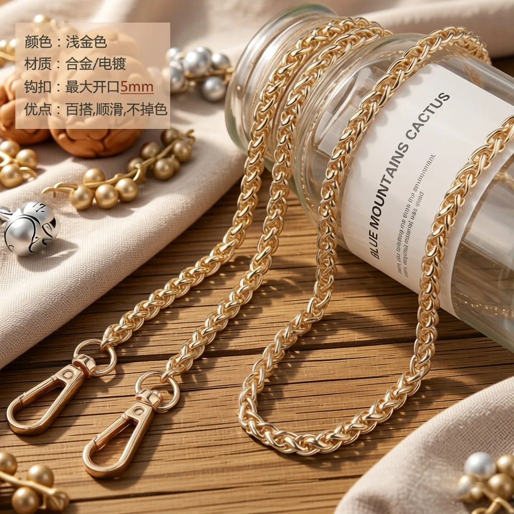 Geldbörsen-Kettenriemen, Ersatz-Taschenriemen, DIY-Handtaschen-Metallkette, Schultertasche, 60 cm/23,6 Zoll, 90 cm/35,4 Zoll, 120 cm/47,2 Zoll – Detail 3