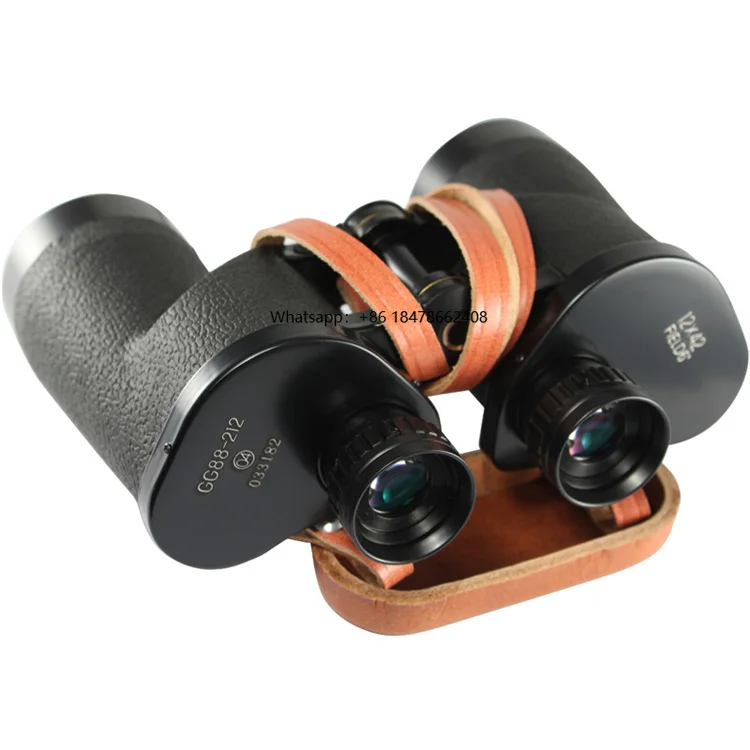

High-end Type 88 Telescope Metal Binocular 12x42 High Power HD Night Vision Adult Outdoor Coordinate Ranging Telescope