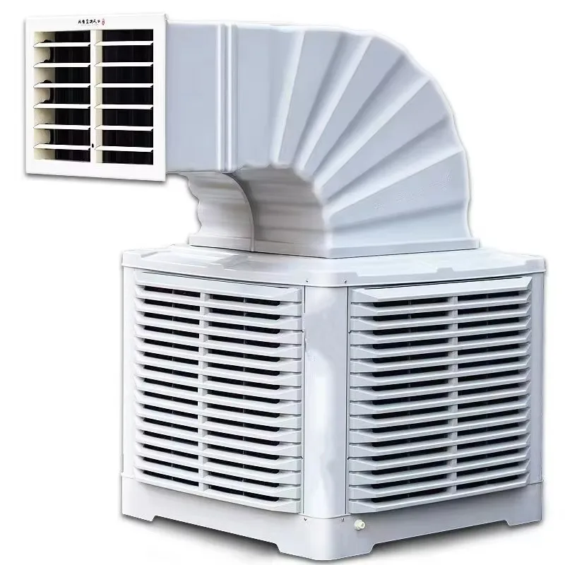 Airo New Design 380V 220V Industrial Evaporative Air Coolers Greenhouse ABS Material for Garage Outdoor and Hotel Use