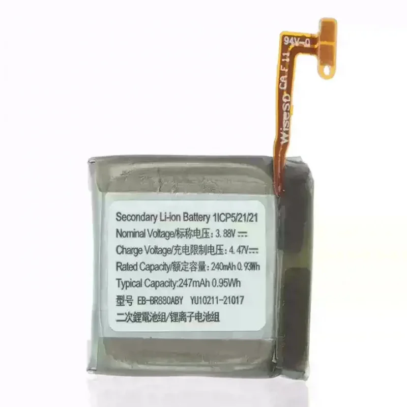EB-BR880ABY is compatible for Samsung Watch4 42mm SM-R880 watch battery EB-BR880ABE EB-BR900ABY SM-R900/905