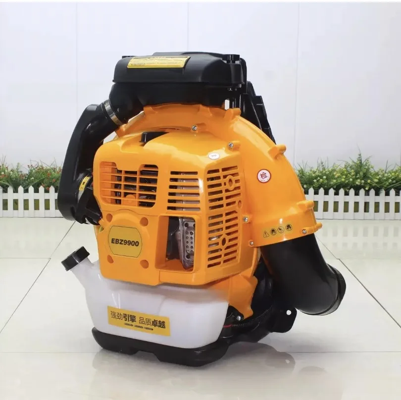 Super Power Leaf Vacuum EBZ9900 Gas Backpack Blower 75.6CC Two-Stroke High-Power Vacuum Fan for Garden Care Forest Wind