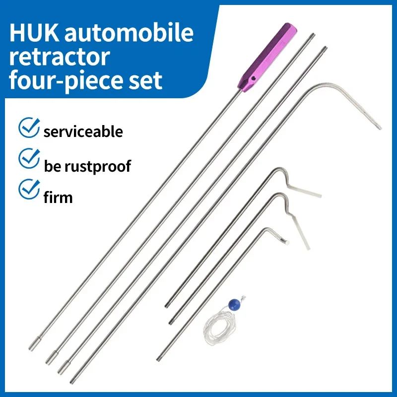 

for Cat's eye tool HUK automobile retractor four-piece set Hu automobile retractor four-piece set
