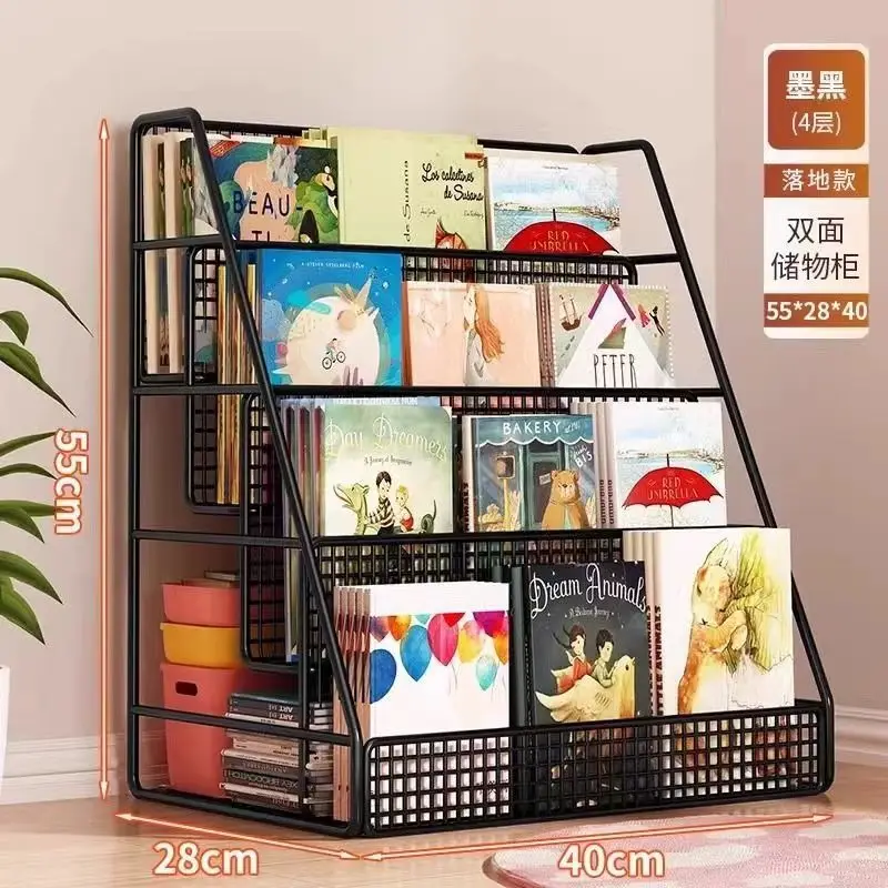 Mobile Bookshelf Picture Book Storage Rack Under Table Shelf Floor Universal Wheel Household Simple Student Bookcase