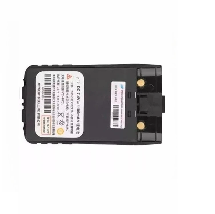 Suitable for Motorola SMP818 original lithium battery, KAIYIXING battery compatible with Linton LT6100 lithium battery pack