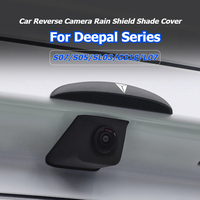 For Changan Deepal S07 S05 SL03 G318 Car Reverse Camera Rain Shield Shade Cover Waterproof Shield Car Rear Camera Rain Cover