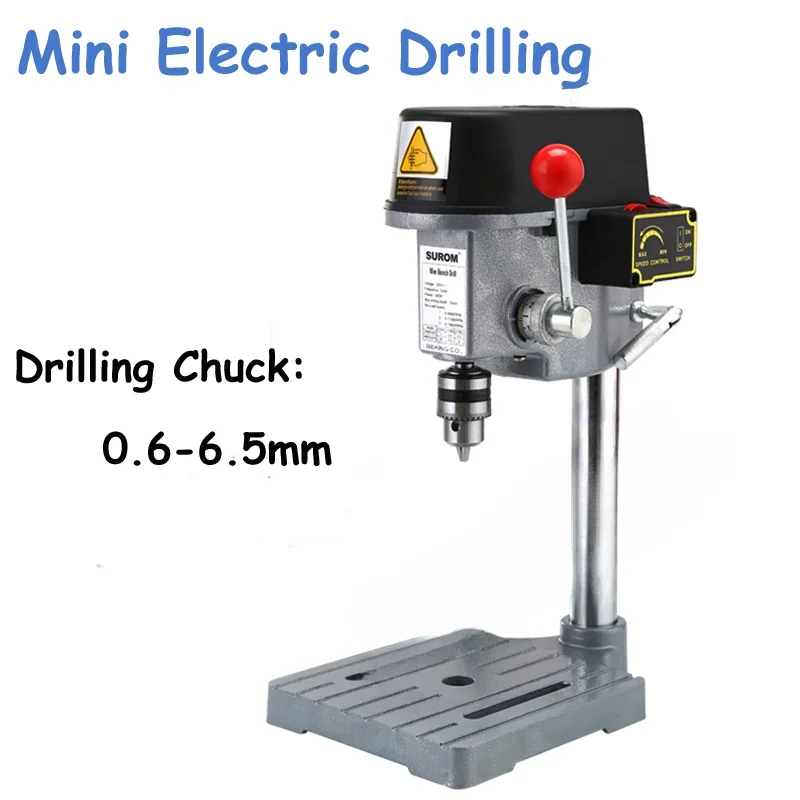 

Electric Bench Drill with 0.6mm-6.5mm Multi-function Micro Drilling Machine 220V Household Drilling Machine 340W