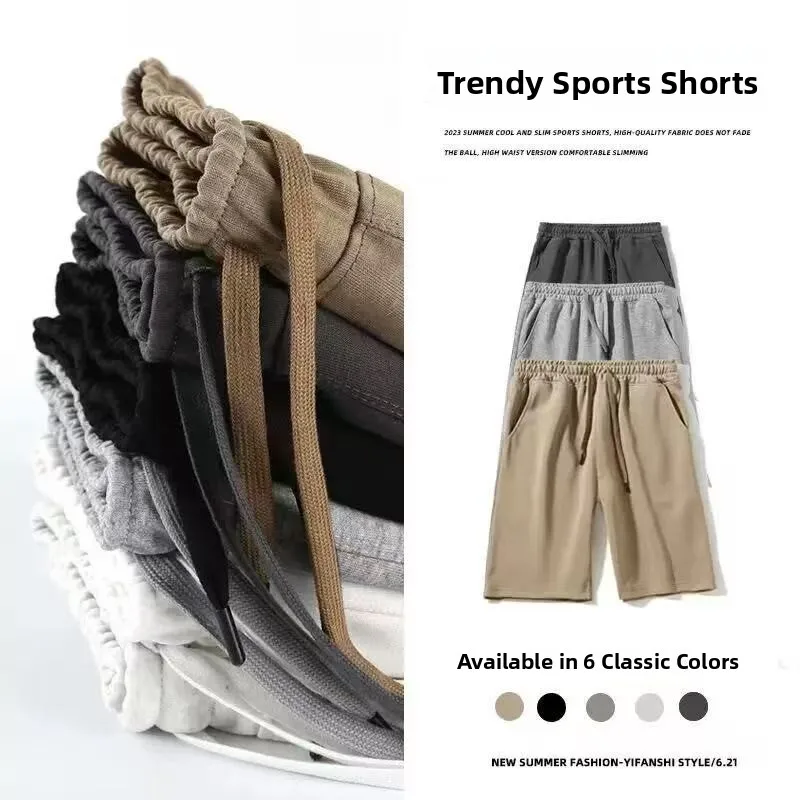 

Heavyweight Cotton Shorts Men's Summer Loose Casual Basic Style Versatile Breathable Sports Cotton Shorts Trendy Straight Leg