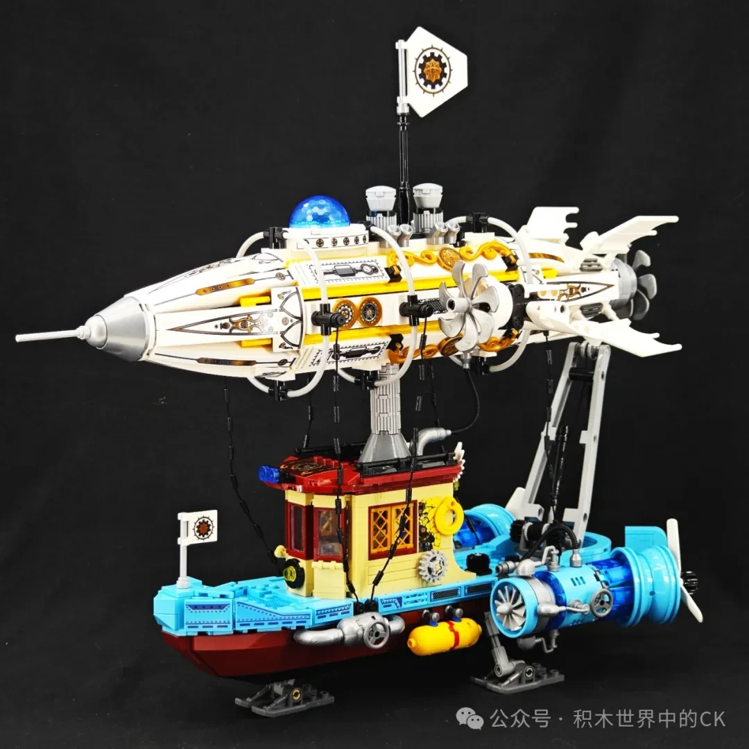 

Idea Cyber Movie Game Vehicle Steam Punk Flying Ship Building Block Steampunk Mechanical Airship Construction Model Bricks Toys