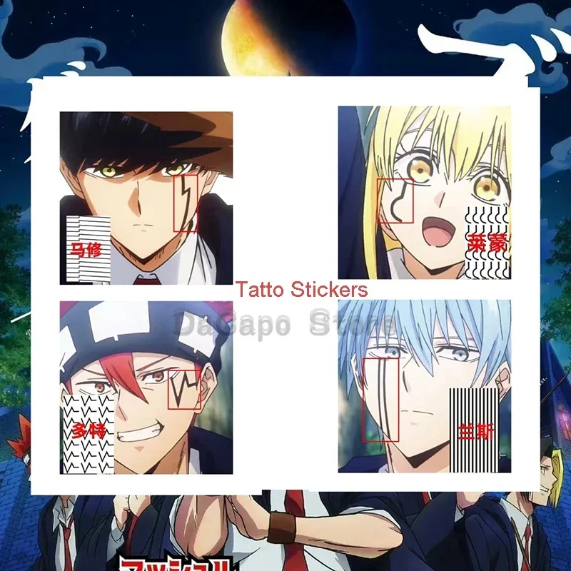 جديد 2025 والعضلات الهريس زي شعر مستعار الليمون ايرفين سترة لانس تأثيري ماجيك 002 بيت الدب أنيمي