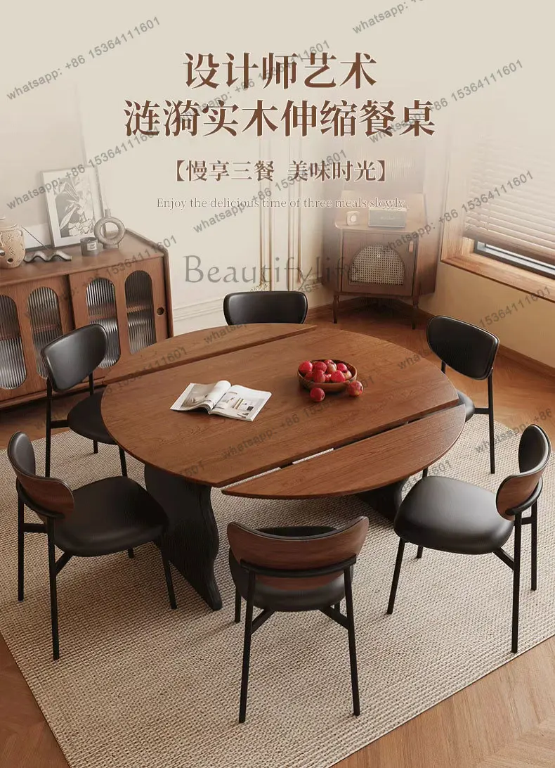 YJ French antique foldable solid wood dining table small apartment home dining table designer creative ripple dining table