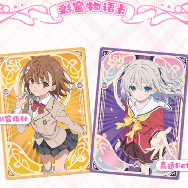 Heart Echoes Series One Anime Beauty Collectible Cards 36 Box Case Nano Print PET Enamel Limited Edition Trading Card Gift Set