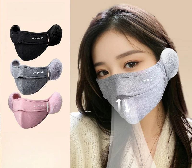 قناع دافئ مضاد للبرد للخريف والشتاء مع حماية للأذن، غطاء أذن نسائي مقاوم للرياح والصقيع، قناع وجه لركوب الدراجات #2