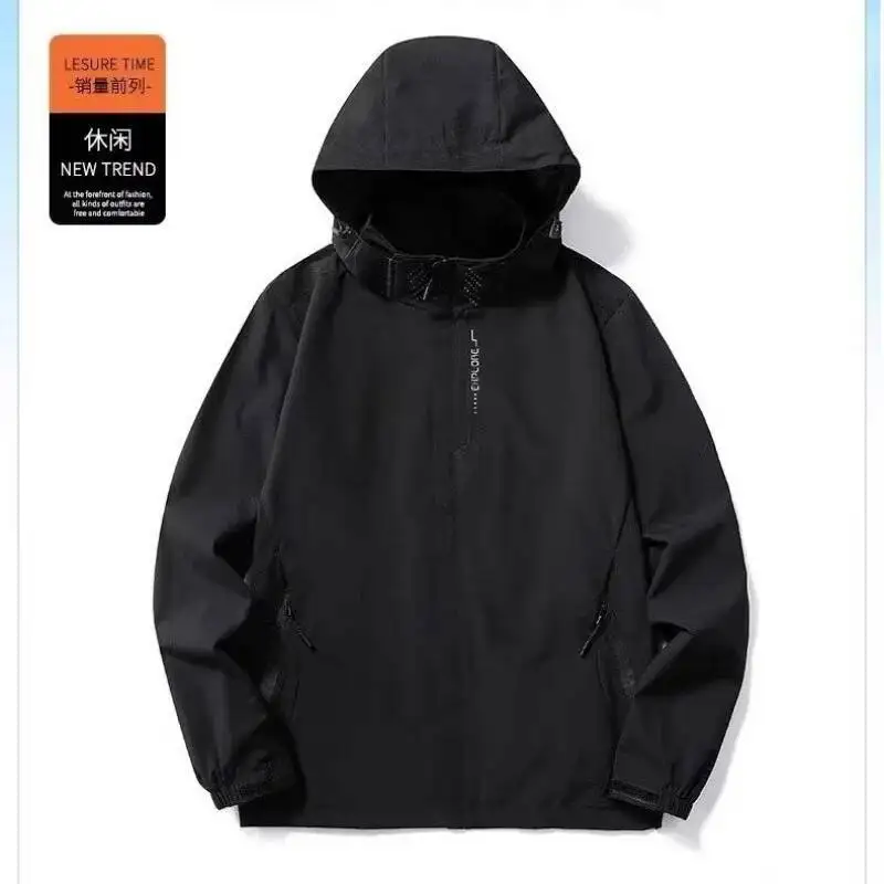 

Men's Windbreaker 2025 Autumn Plus Size Hooded Jacket Loose Outdoor Hiking Windproof Camping Coat Jacket