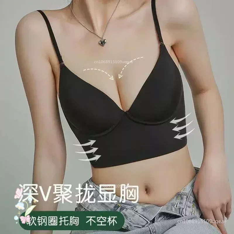 Invisible Bra with Bare Open Back Sexy Women Intimate Underwear Small Chest Pudh Up Gathered Lingerie Thin Vest Seamles Backless