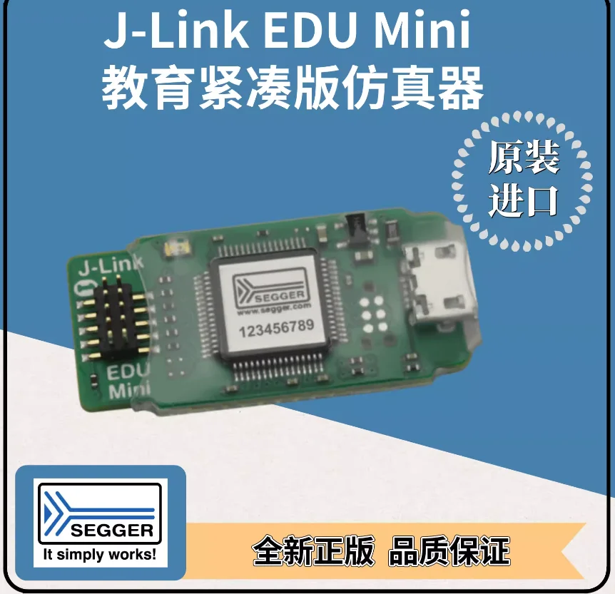 

For original J-Link Jlink edu mini in stock