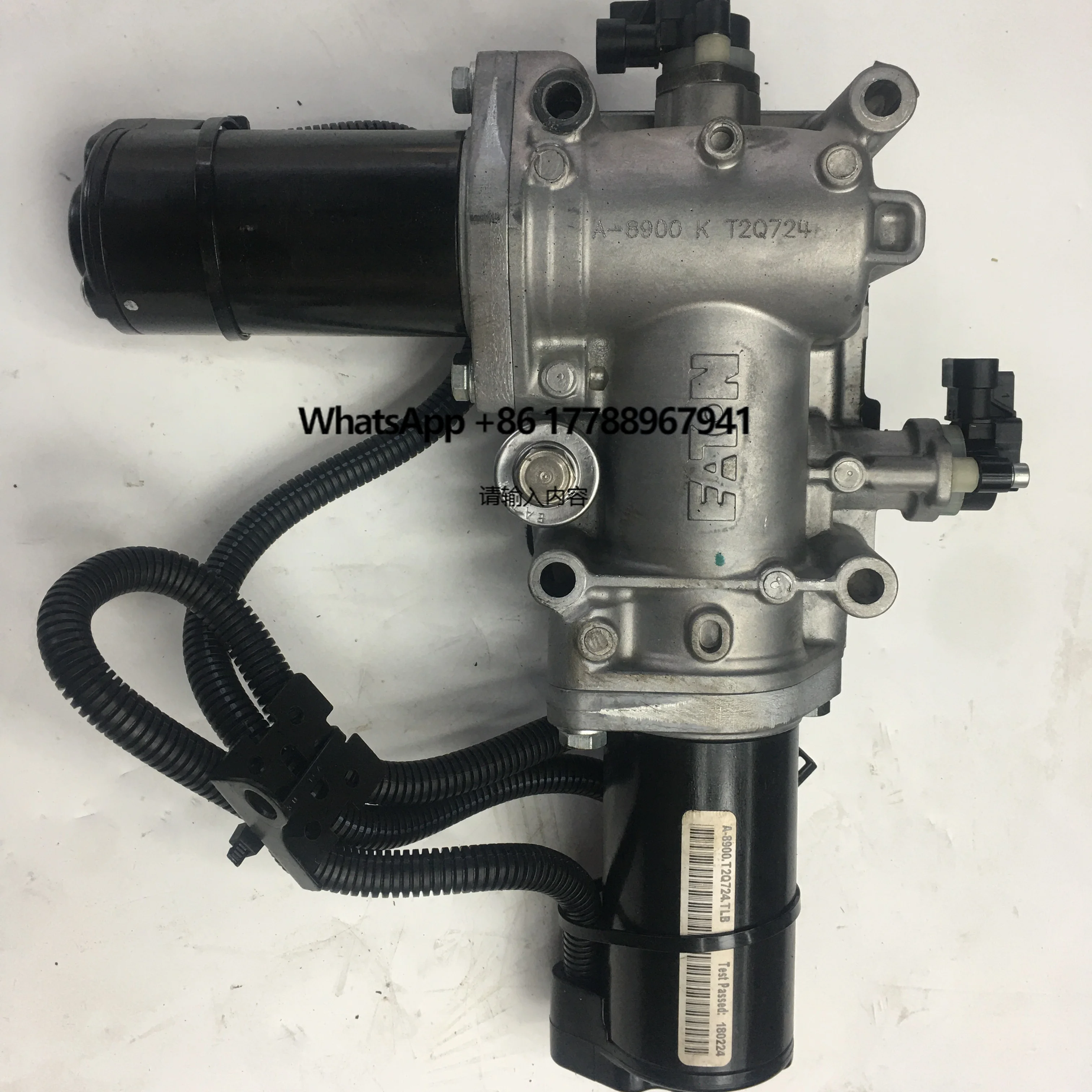 

16-speed Automatic Transmission Shift Pump Motor FAO16810C-EA3 4307510